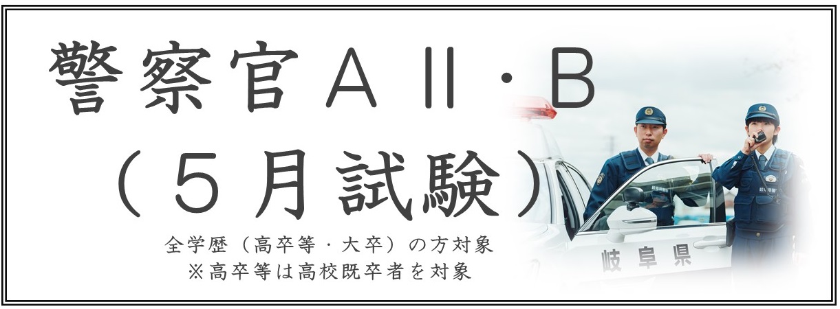リンク画像です