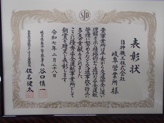 １