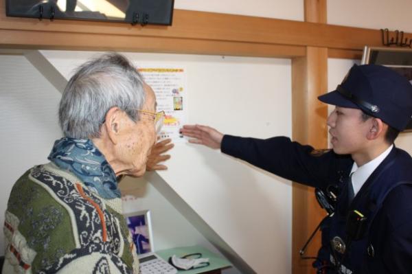 チェックシート貼付状況