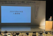 当日の写真