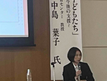 当日の写真