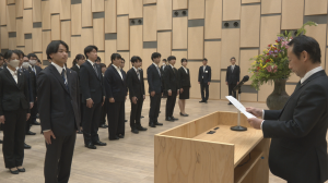 辞令交付