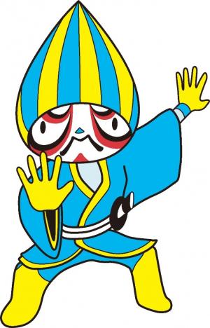 ぎふけん文化アイコン