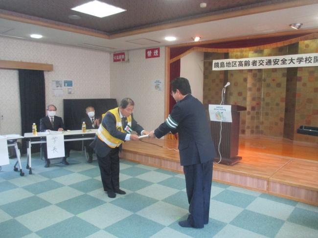 安全宣言