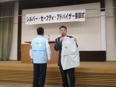 委嘱式2