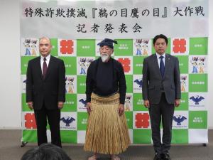 記者発表会１