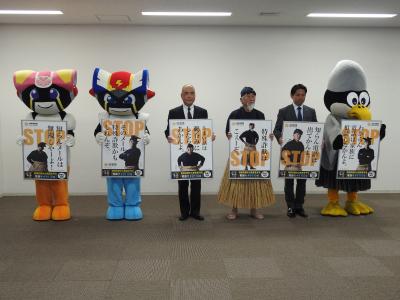 記者