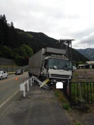 画像（事故写真）