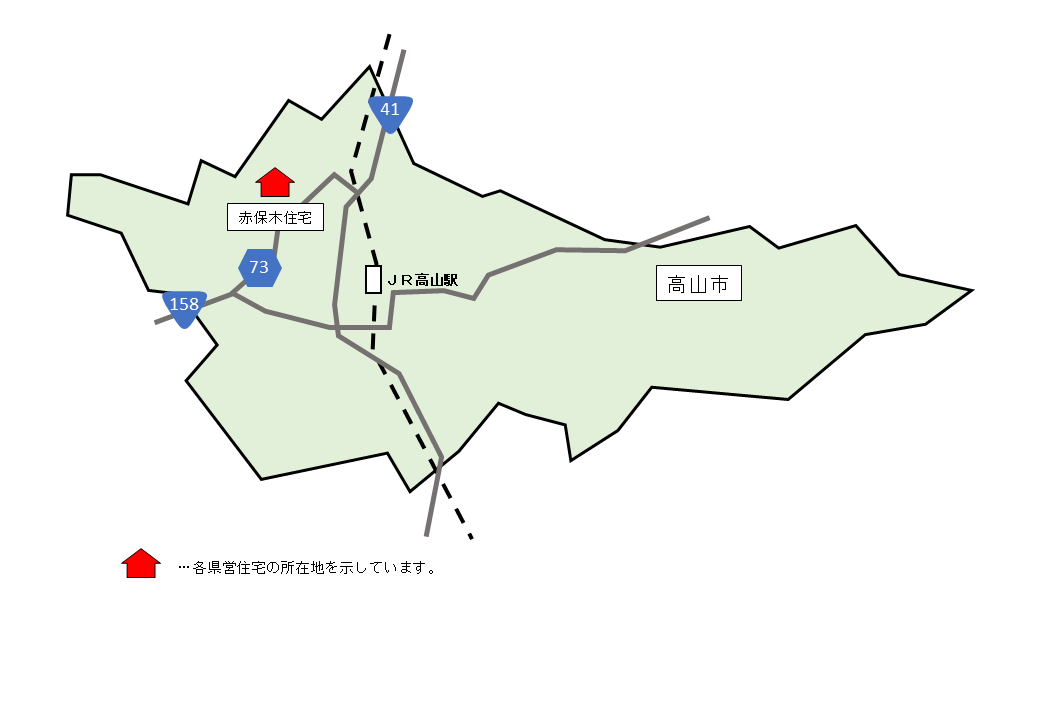 飛騨地区