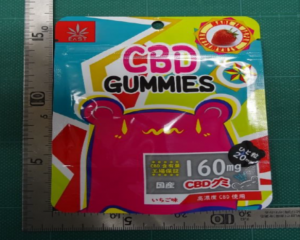 製品外装表面