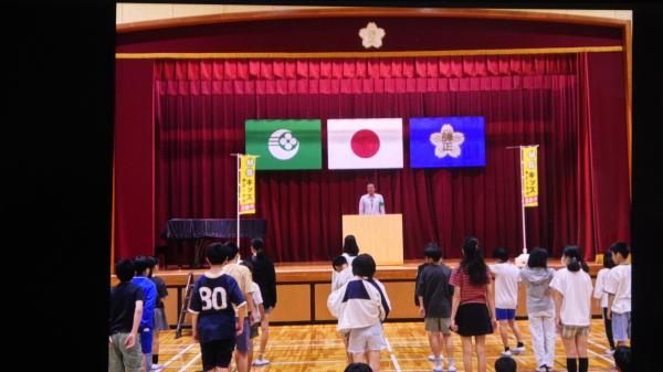 MSK認証式の様子