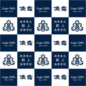 郡上高校普通科アイコン