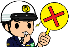 広告