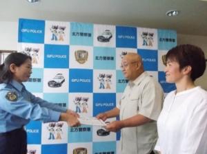 広告