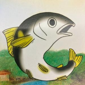 鮎を食べようアイコン