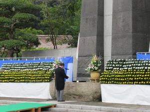 岐阜県戦没者追悼式