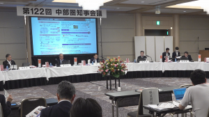 会議の様子