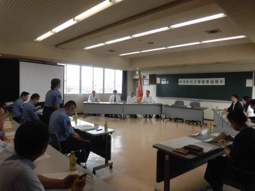 協議会1