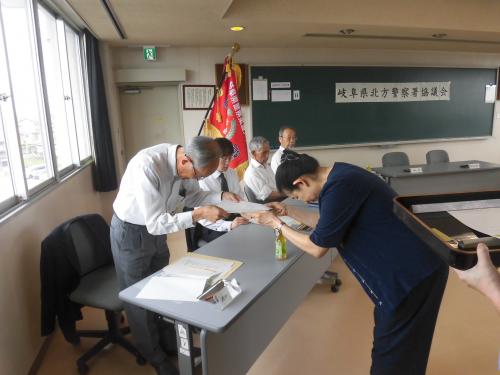 協議会2