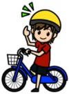 ナイスヘル着！