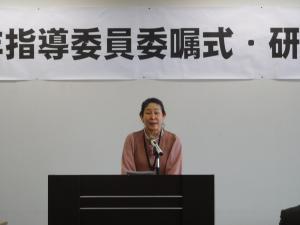 少年指導委員委嘱式