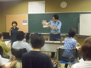画像（講話の状況）