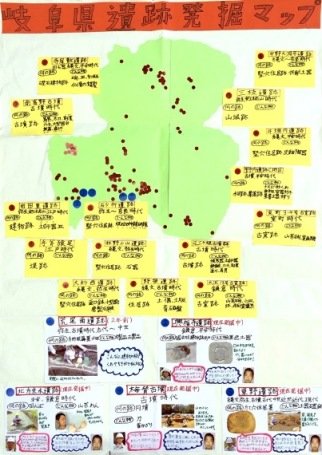 小学校の児童が製作した地図作品の写真