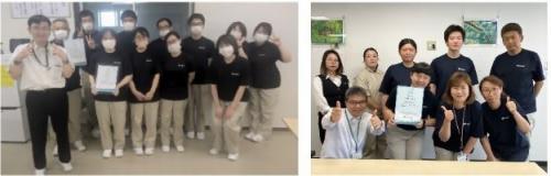 集合写真