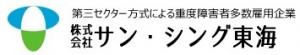 ロゴ