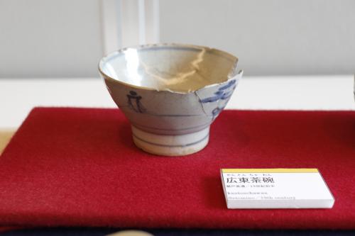 広東　茶碗