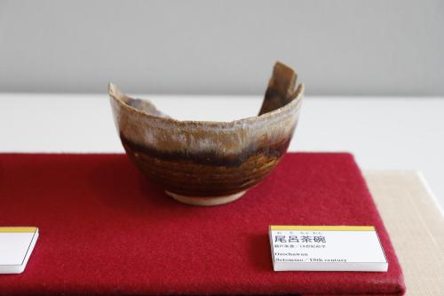 尾呂　茶碗
