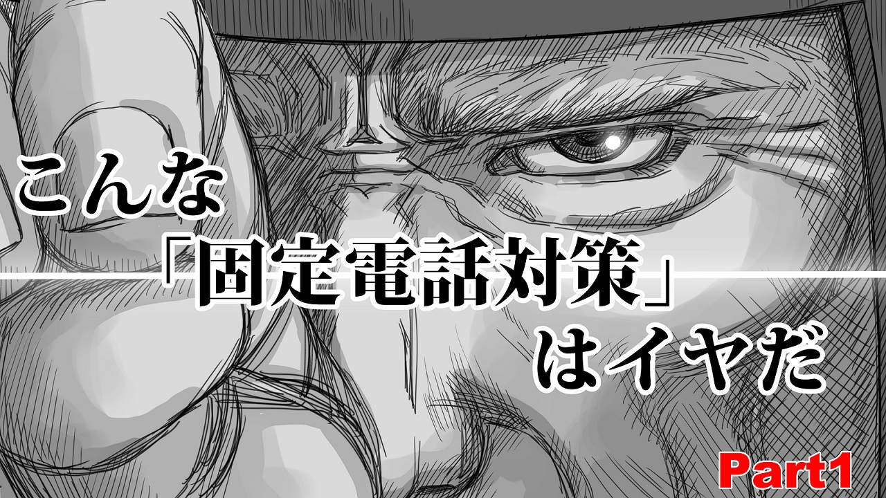 こんな