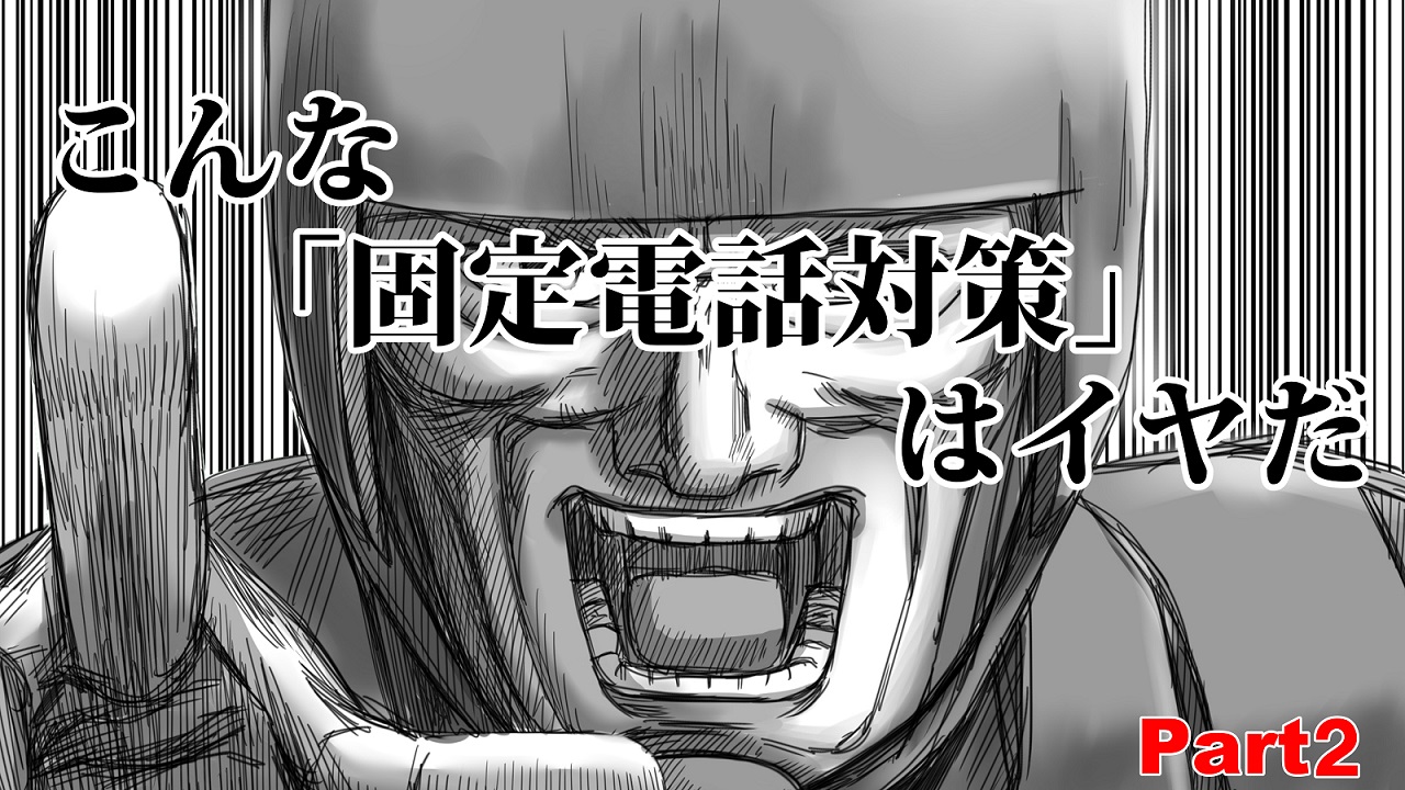 こんな　に