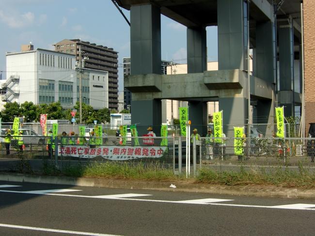 交通安全のぼり旗