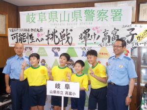 自転車大会