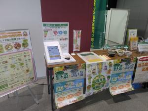 イベント写真