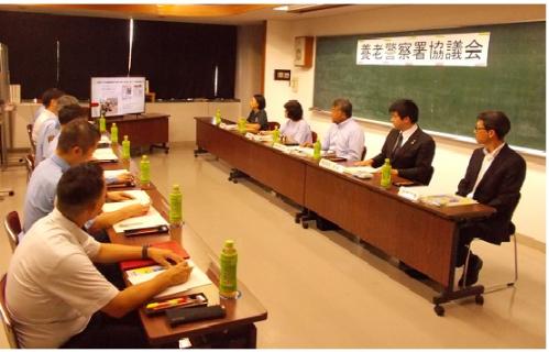 R7第2回協議会の様子1