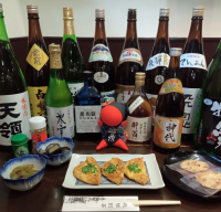 酒兎