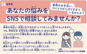 カード（表）