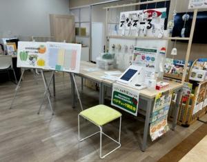 イベント写真