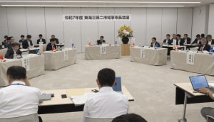 会議の様子
