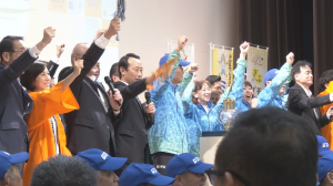 結団式の様子