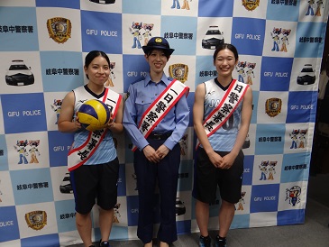 一日警察署長