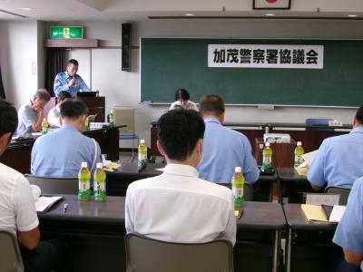 協議会1