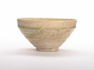 針田遺跡出土白天目茶碗