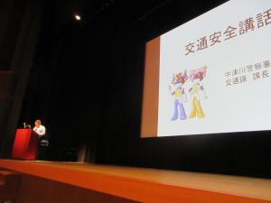 講話状況