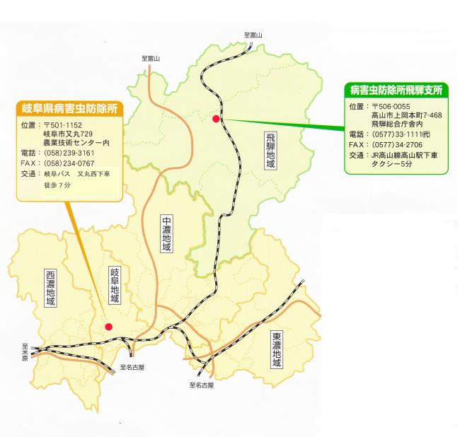 岐阜県病害虫防除所の所在地の地図