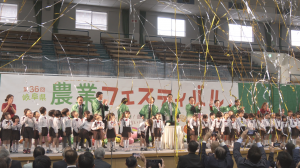 農業フェスティバルの様子