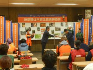 ビギナークラス表彰盾授与