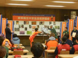 ビギナークラス協賛品授与